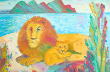 «Лев и львёнок», 2005. Холст, масло. 50×60